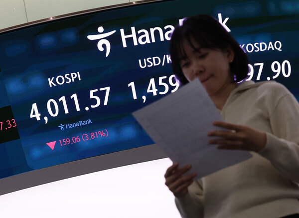 [사진: 연합뉴스]