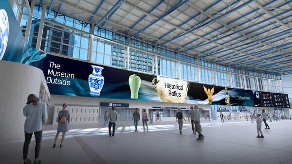 KTX 서울역 초대형 전광판 ‘플랫폼111’의 시뮬레이션 이미지 [사진: 카카오모빌리티]