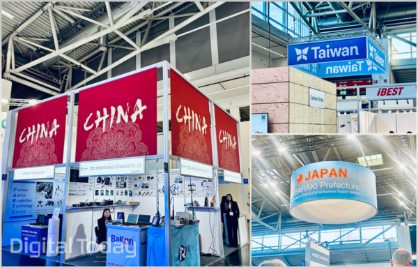 (왼쪽부터 시계방향으로) 중국 공동관, 대만 공동관, 일본 이바라키현 공동관 [사진: 석대건 기자]