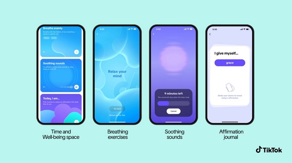 틱톡이 스크린 타임 관리 페이지를 개편했다. [사진: 틱톡]