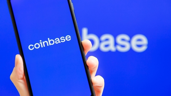 코인베이스 [사진: 셔터스톡]