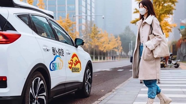 중국 바이두의 자율주행 로보택시 서비스 [사진: 바이두(Baidu)]