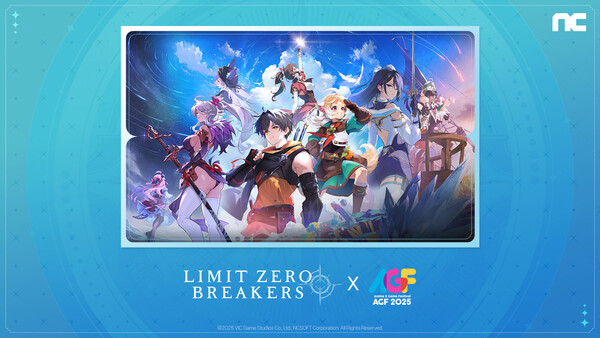 엔씨소프트 '리밋 제로 브레이커스' [사진: 엔씨소프트]