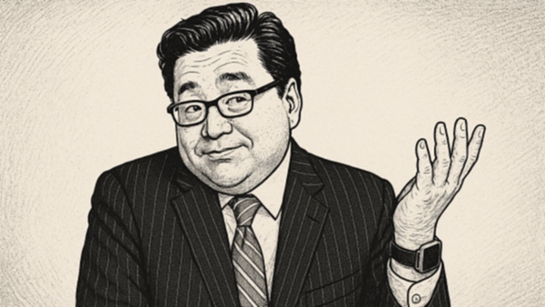 톰 리 비트마인 회장 [사진: 챗GPT]