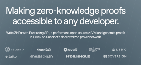 서싱트, ‘SP1 하이퍼큐브’ 공개…