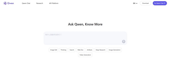 큐웬 AI [사진: 큐웬AI]