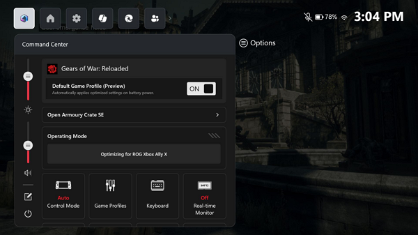 MS가 휴대용 콘솔을 위한 대규모 소프트웨어 업데이트를 발표했다. [사진: 마이크로소프트(MS)]