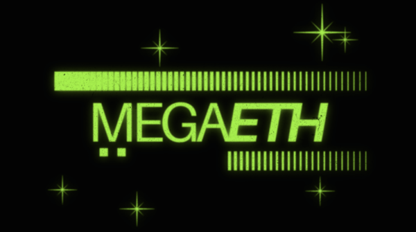 메가ETH 웹사이트 갈무리.