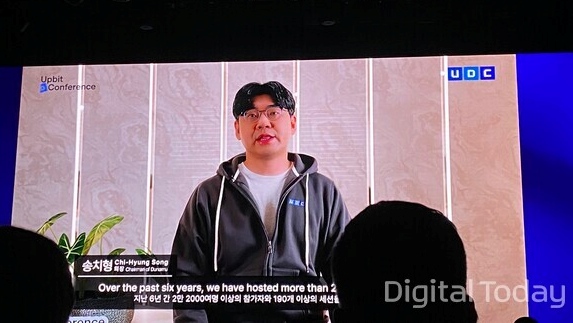 네이버파이낸셜-두나무 주식교환과 송치형 회장