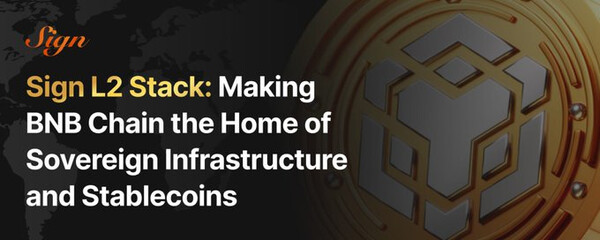 사인 글로벌, 소버린 블록체인 겨냥 BNB체인 기반 기술 스택 공개