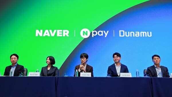 27일 네이버&middot;네이버파이낸셜&middot;두나무 합동 간담회 [사진: 네이버]
