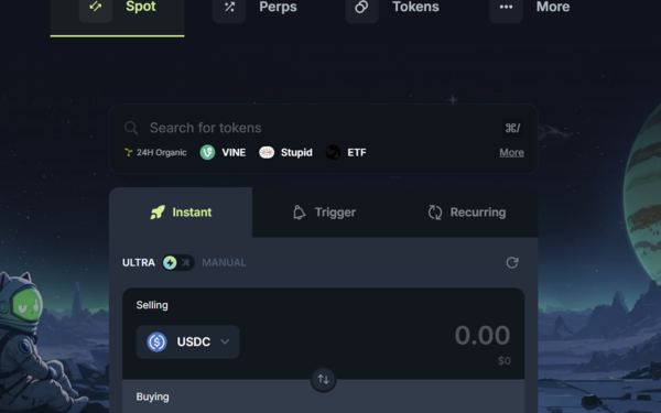주피터, 렌딩 프로토콜 제로 리스크 홍보 논란