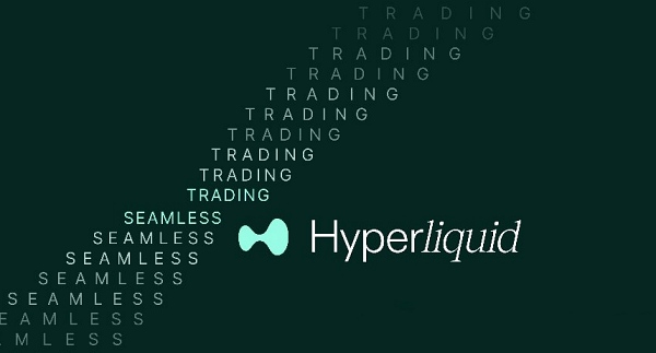 하이퍼리퀴드, USDC 통합으로 자체 생태계 강화