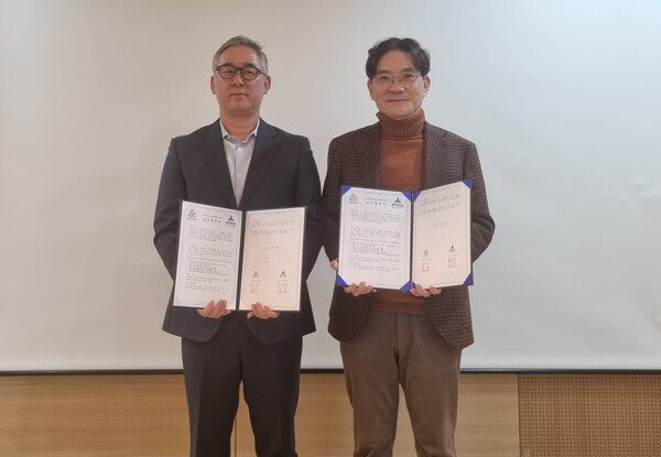 메가존클라우드-동아대학교 G-LAMP 산학협력 관련 이미지