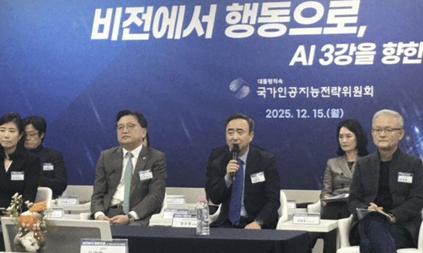 "AI 정책 성공, 부처 협력에 달려...깔때기 전략으로 협력하게 만들 것" - 뉴스 썸네일 이미지
