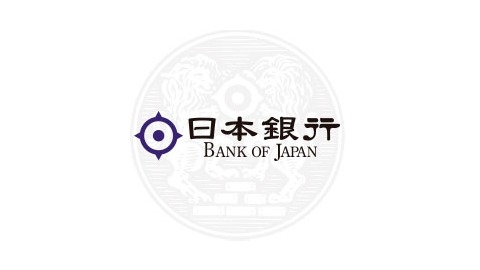 일본의 금리가 암호화폐 시장에 중요 요소로 작용된다. [사진: 뱅크오브재팬]