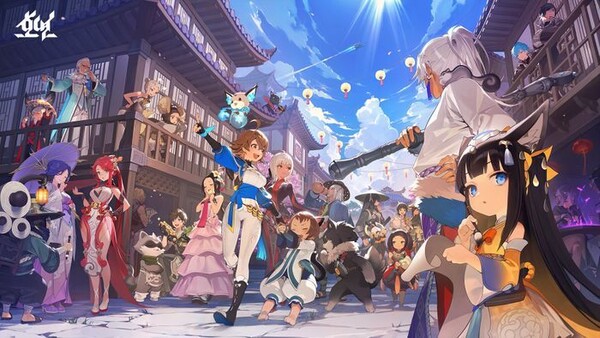 호연 서비스 종료 관련 보도 이미지