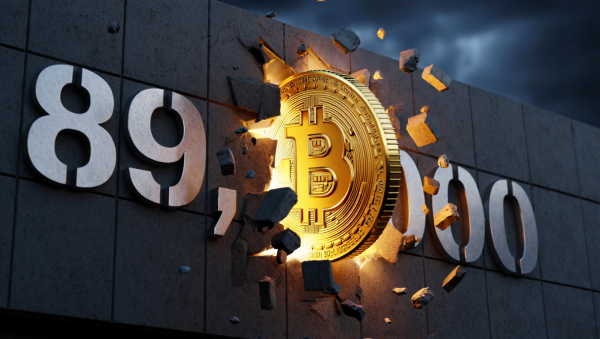 비트코인, 8만9000달러 재돌파 시도…美 매도 압력과 공방