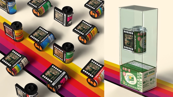 90년대 서울 감성 담았다…에스쿠라, 레트로 디지털카메라 '스냅롤' 공개