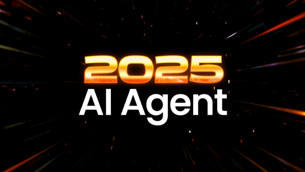 2025년 뜨겁게 달군 생성형 AI 시장 4대 트렌드