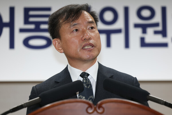 김종철 방미통위원장 첫 현장 행보...온라인피해 구제 기관 방문