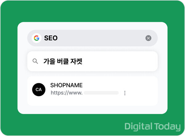 [쇼핑몰 창업기④]광고 안해도 고객이 온다? 트래픽의 기초 체력 'SEO' - 뉴스 썸네일 이미지