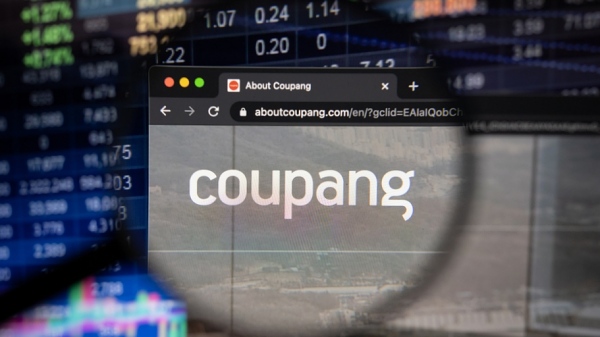 차기 연준 의장부터 MS 임원까지...쿠팡 '화려한 이사회' 면면 - 뉴스 썸네일 이미지