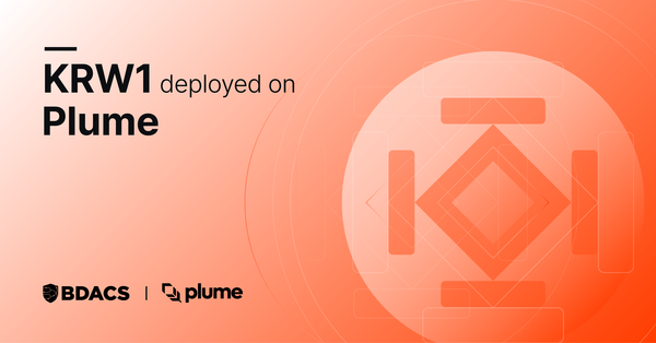 비댁스, 스테이블코인 ‘KRW1’ 플룸(Plume) 메인넷으로 확장
