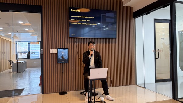 바이낸스 "기관 투자자 본격 진입...스테이블코인, 결제 수단 안착" 전망 - 뉴스 썸네일 이미지