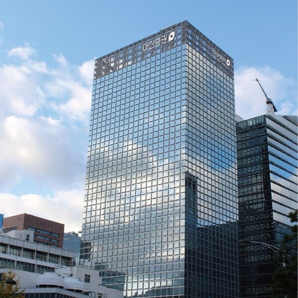 불장에 찬물 끼얹을라...증권업계 '내부통제 리스크' 재점화 - 뉴스 썸네일 이미지