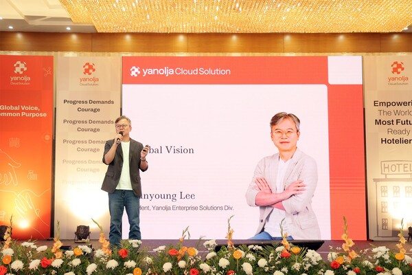 야놀자, 글로벌 멤버사 타운홀·컨퍼런스 잇달아 개최