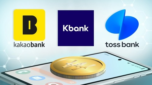 인뱅 3사, 행장 모두 연임 성공...'성장성 한계' 극복 과제로 - 뉴스 썸네일 이미지