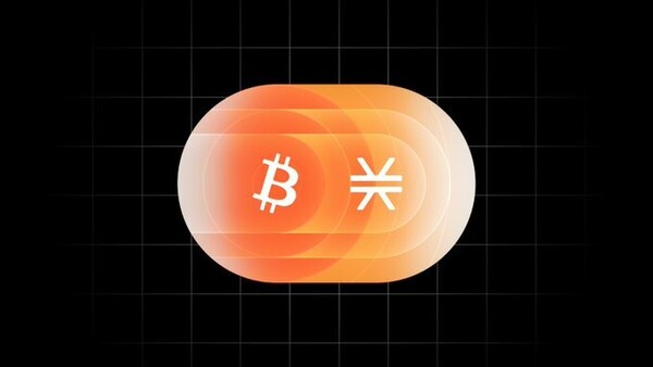 비트코인 레이어2 스택스, 업그레이드로 디파이 처리능력 30배 향상