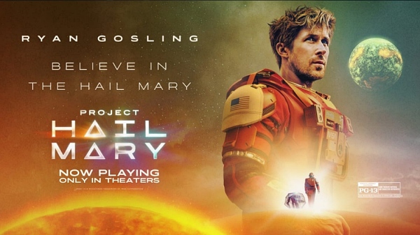 프로젝트 하일메리 포스터