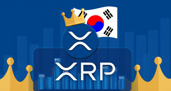 업비트의 XRP 거래량 급등은 한국 투자자들의 강한 매도세와 연관된 것으로 분석된다. [사진: Reve AI]