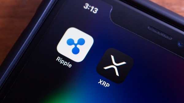 XRP 레저, AI로 더 강력해진다…리플 