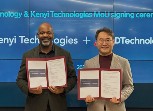 에이디테크놀로지, 북미 AI-RAN·DRAN 시장 공략