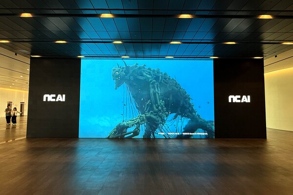 NC AI, '바르코' 기반 크리에이터 지원 프로그램 가동