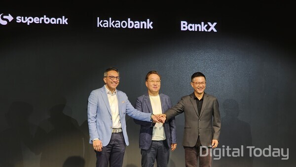 카카오뱅크, AI·글로벌 확장 본격화...결제·투자에 스테이블코인까지