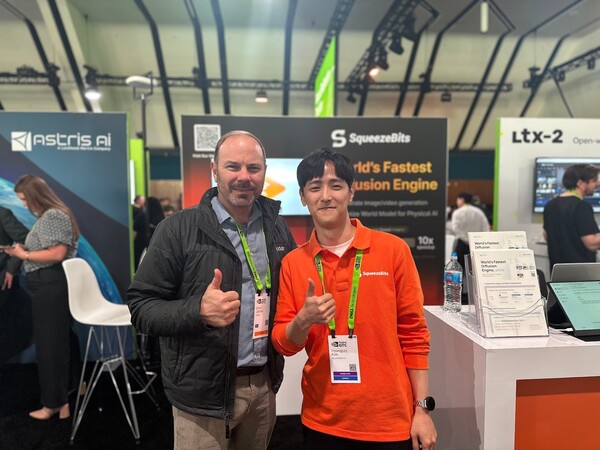 AI 경량화 스타트업 '스퀴즈비츠', 모듈라와 MOU