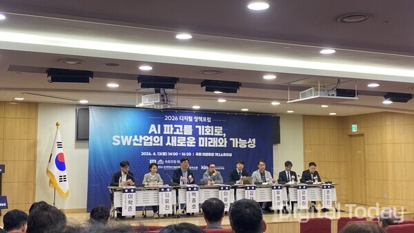 "AI 왔는데 제도는 SI 시대"…SW업계, 망분리·대가체계 개편 촉구