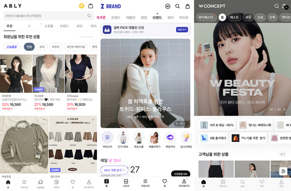 '수익성 희비' 여성 패션 플랫폼 3사...올해 3색 사업 전략 승부 - 뉴스 썸네일 이미지