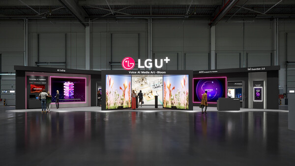 LG유플러스, '월드IT쇼' 첫 단독 전시…'보이스 AI' 비전 공유