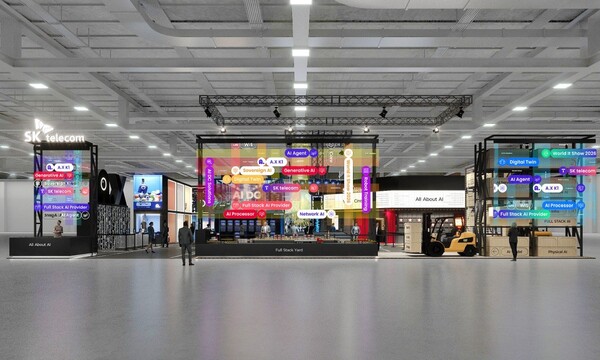 SKT, 월드IT쇼에서 '풀스택 AI' 비전 공유
