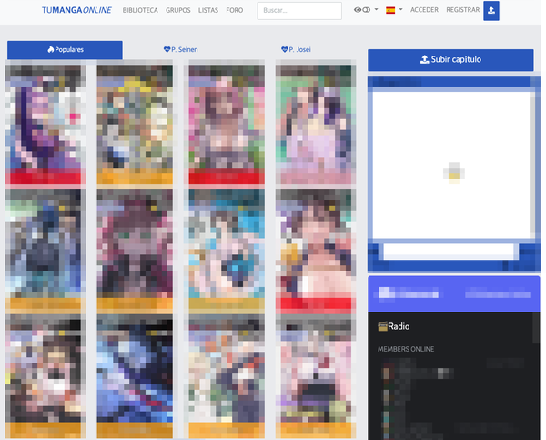 권리사 연합 불법 사이트 대응 관련 이미지