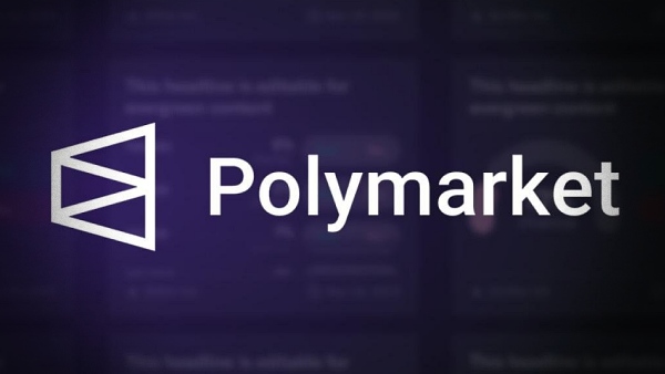 [사진: 폴리마켓(Polymarket)]