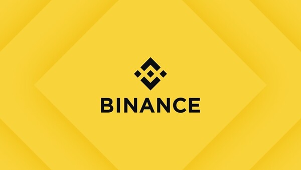 BNB 거래량 65% 늘었다...현물·선물 동반 확대 - 뉴스 썸네일 이미지