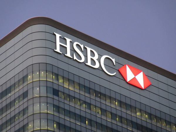 HSBC, 토큰화 예금으로 AI 에이전트 소액결제 시험