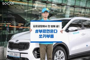 [오늘의 간추린 키뉴스(2017.08.03)] 레드햇, '엔터프라이즈 리눅스 7.4' 출시... - 뉴스 썸네일 이미지