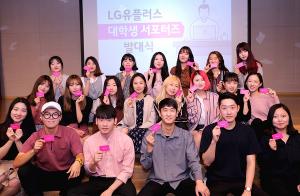 오늘의 간추린 키뉴스(2017.10.10) - 뉴스 썸네일 이미지